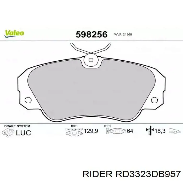 Купить RD3323DB957 Rider Колодки тормозные