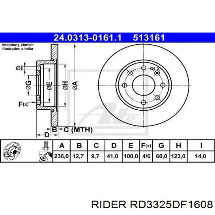 RD3325DF1608 Rider Диск тормозной передний