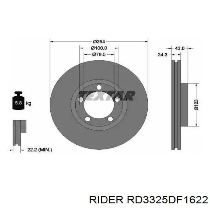 Передние тормозные диски RD3325DF1622 Rider