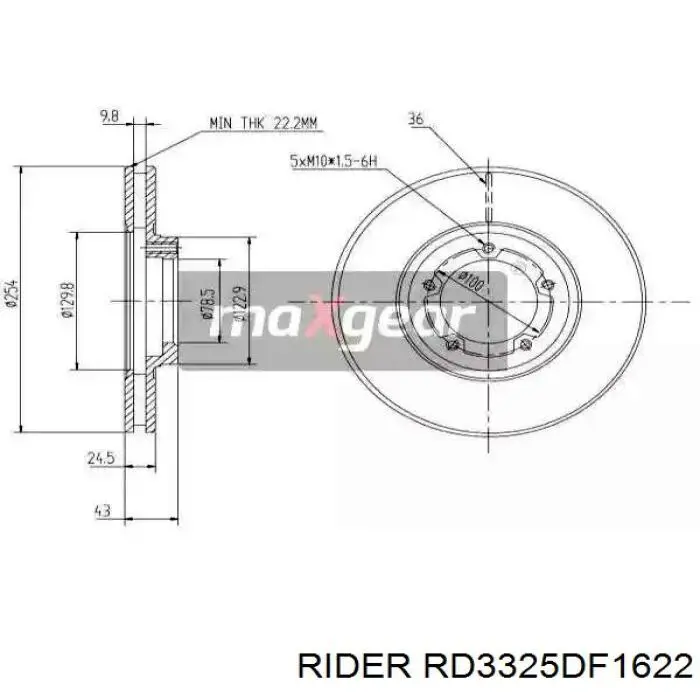 Тормоз дисковый передний Rider RD3325DF1622 цена, от 24.09 USD