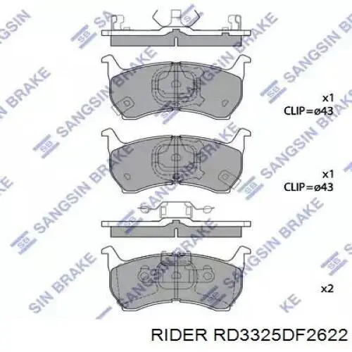Передний тормозной диск Rider RD3325DF2622