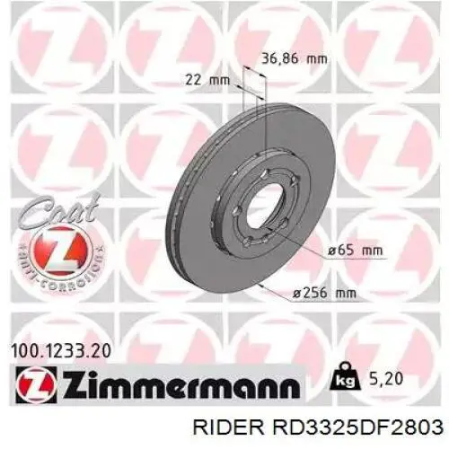 Купить RD3325DF2803 Rider Ротор тормозной