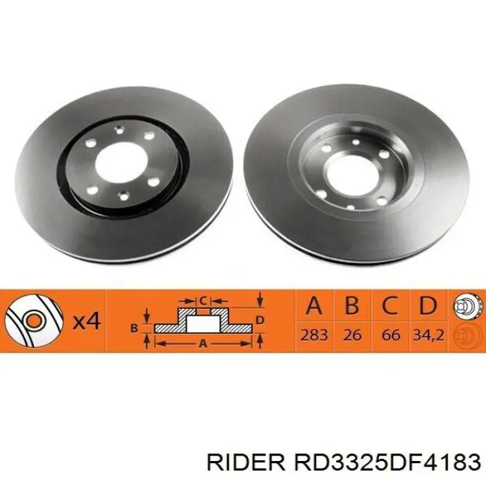 RD3325DF4183 Rider Диск тормозной передний
