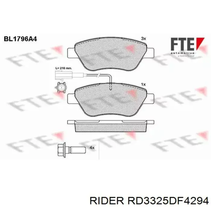 Передние тормозные диски RD3325DF4294 Rider