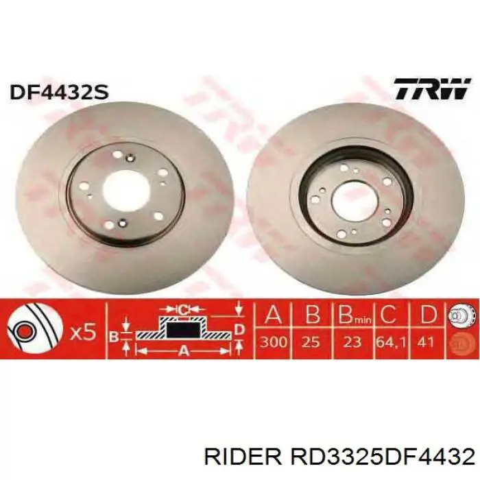 RD3325DF4432 Rider Диск тормозной передний