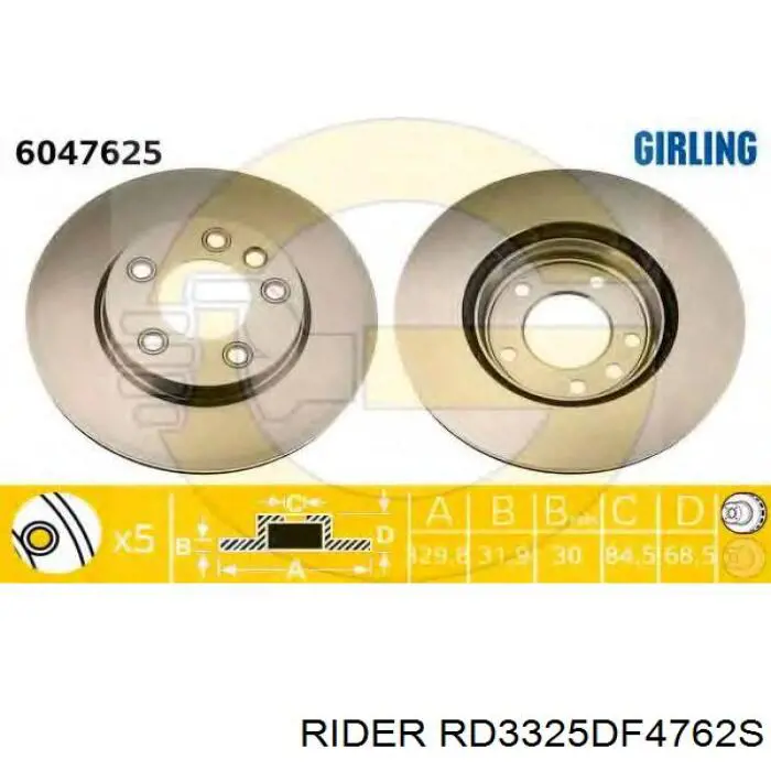 Передние тормозные диски RD3325DF4762S Rider