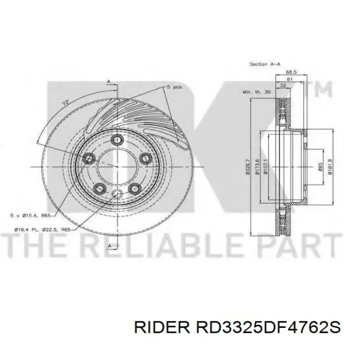 Купить RD3325DF4762S Rider Ротор тормозной