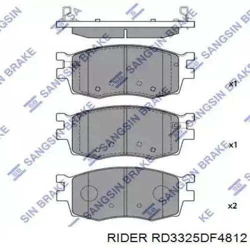 Купить RD3325DF4812 Rider Ротор тормозной