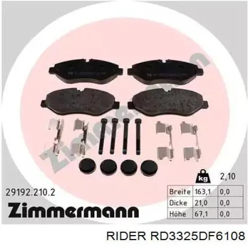 Диск гальмівний передній RD3325DF6108 Rider