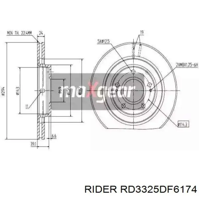 Compre RD3325DF6174 Rider Disco do freio dianteiro