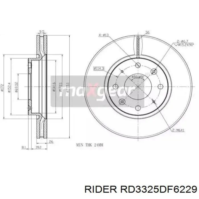 Тормоз дисковый передний Rider RD3325DF6229 цена, от 30.25 USD