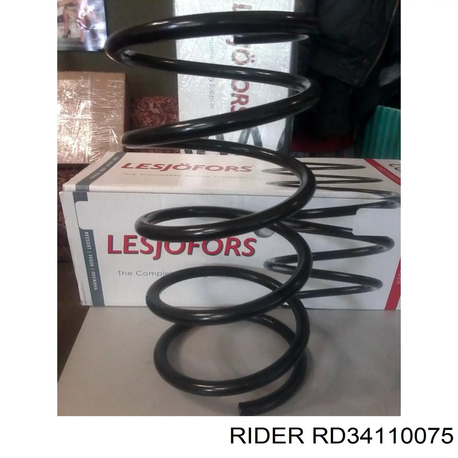 Купить RD34110075 Rider Винтовая пружина подвеска