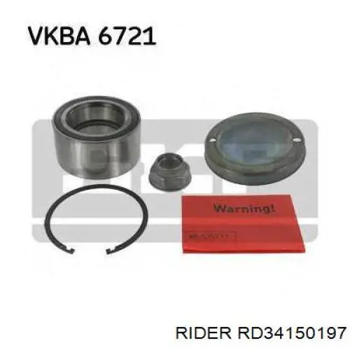RD34150197 Rider Подшипник ступицы передней