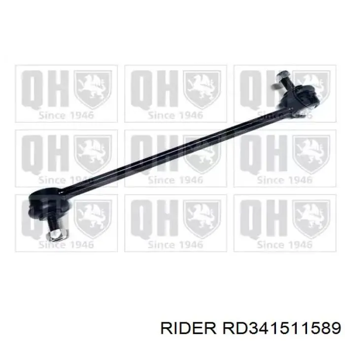 RD341511589 Rider Стойка переднего стабилизатора
