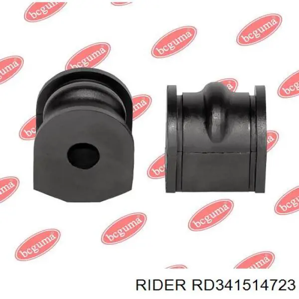 Тяга переднего стабилизатора Rider RD341514723 цена, от 8.14 USD