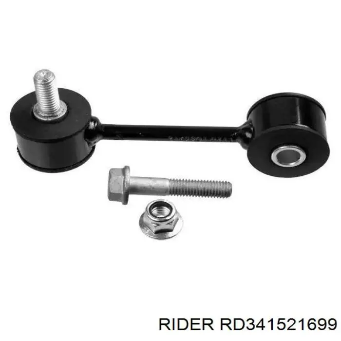 Стойка переднего стабилизатора RD341521699 Rider