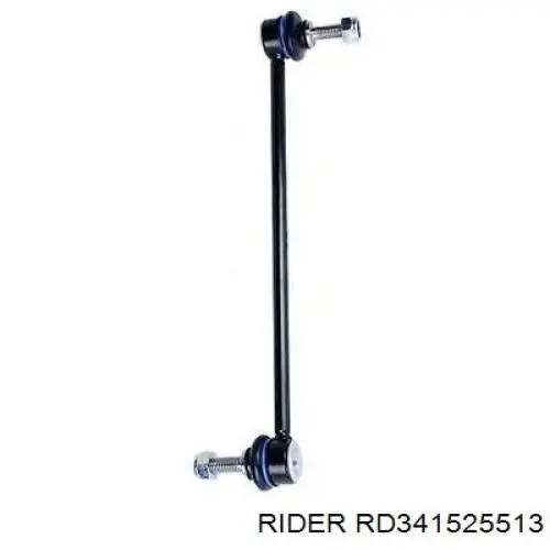 RD341525513 Rider Стойка переднего стабилизатора