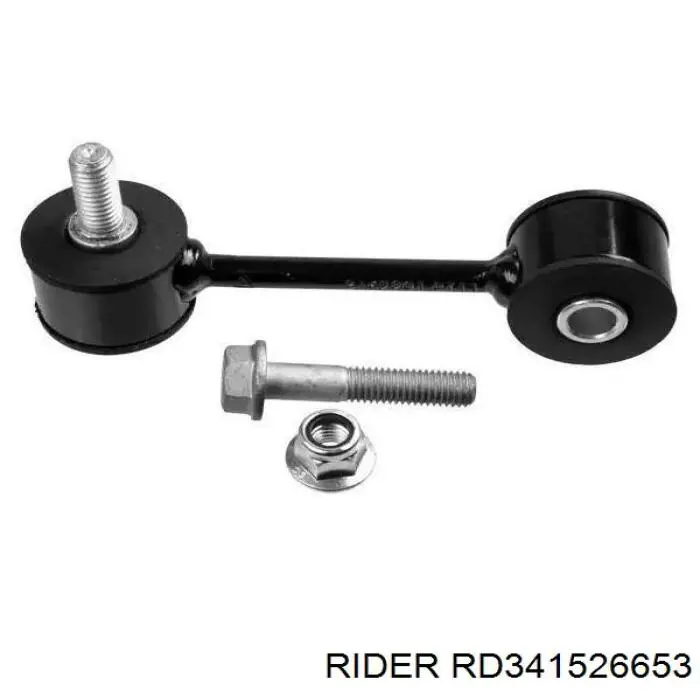 RD341526653 Rider Стойка переднего стабилизатора
