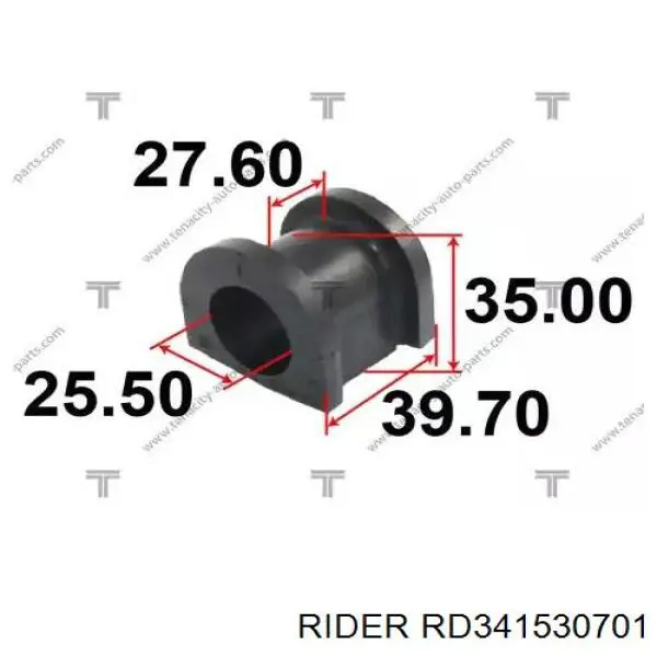 Стойка переднего стабилизатора RD341530701 Rider