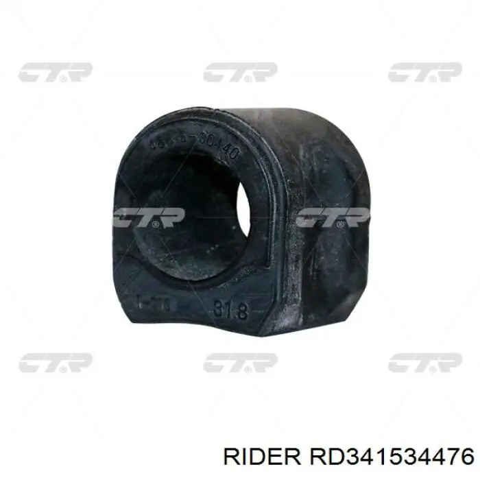 Стойка переднего стабилизатора правая RD341534476 Rider