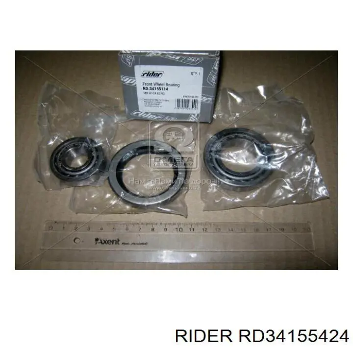 Подшипник ступицы RD34155424 Rider