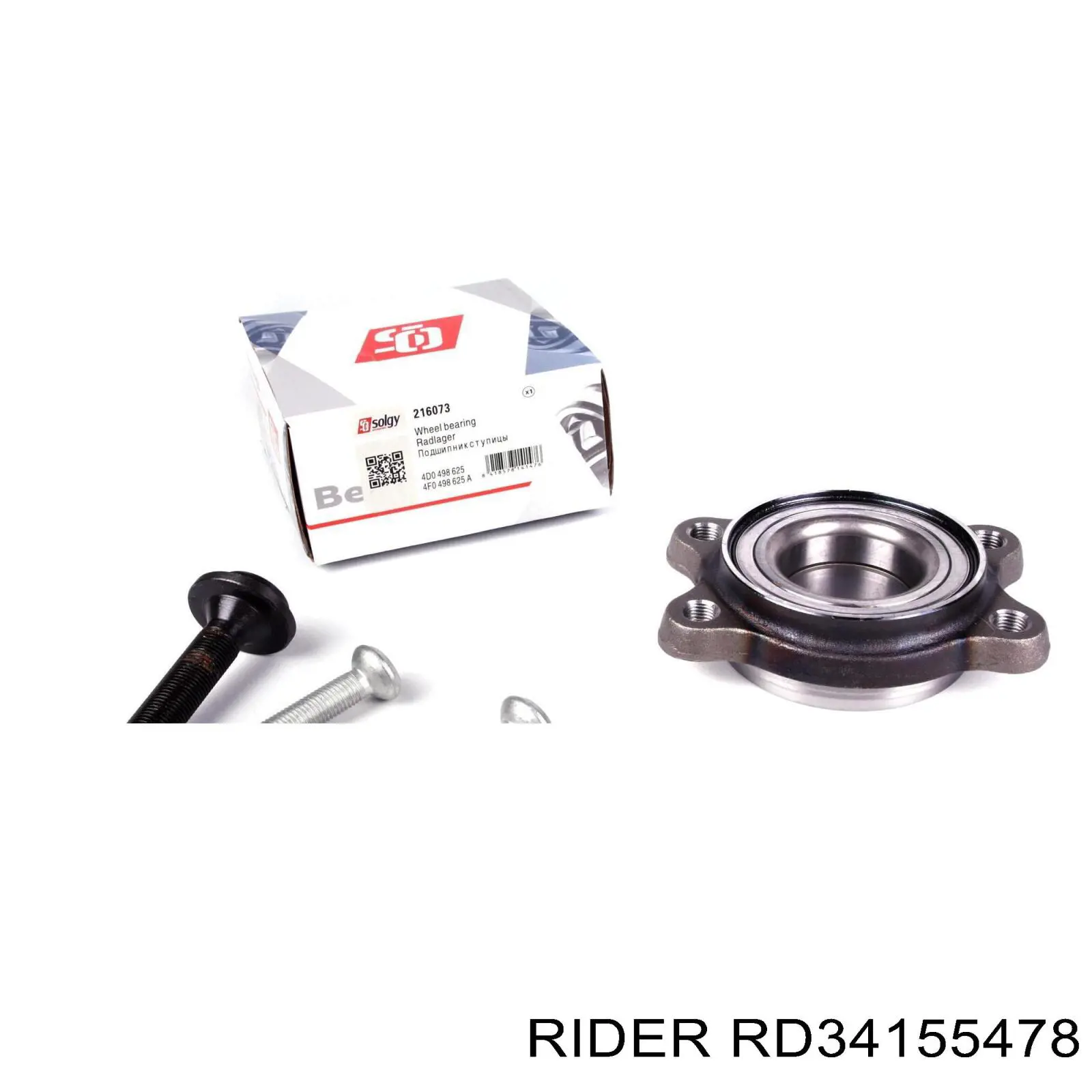 RD34155478 Rider Подшипник ступицы передней и задней