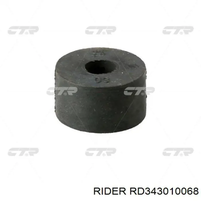 RD343010068 Rider Рычаг передней подвески нижний, правый