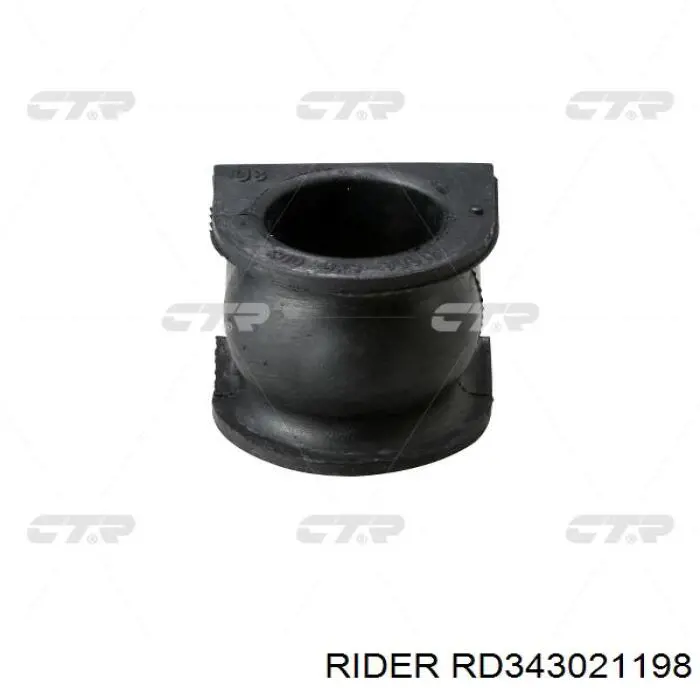 Купить RD343021198 Rider Нижний правый рычаг передней подвески
