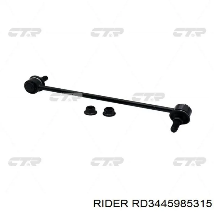 Купить RD3445985315 Rider Сайлентблок нижний передней подвески