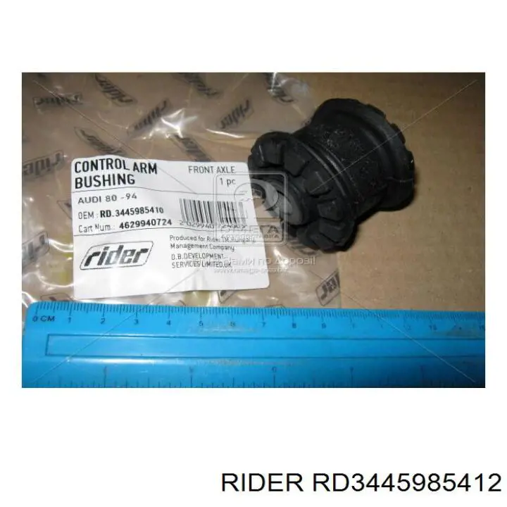 Сайлентблок переднего нижнего рычага Rider RD3445985412