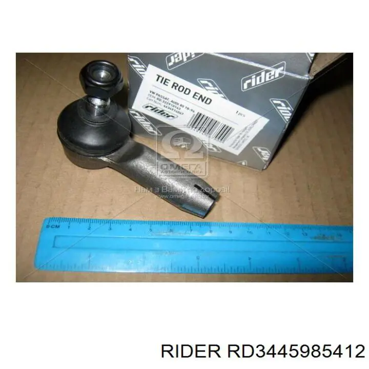 Сайлентблок переднего рычага RD3445985412 Rider