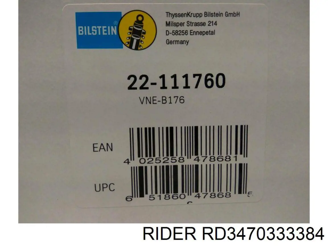 Стойка передняя левая Rider RD3470333384
