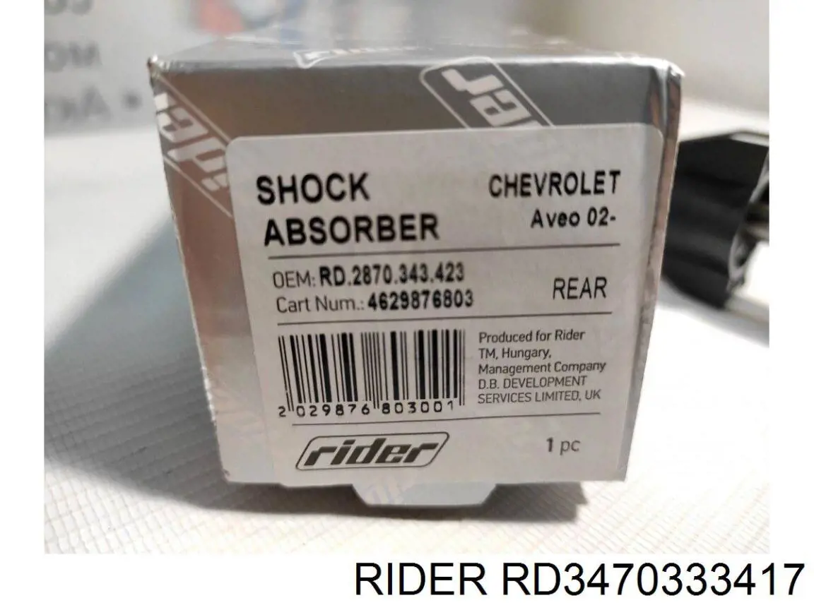 Амортизатор подвески передний левый Rider RD3470333417 цена, от 28.89 USD