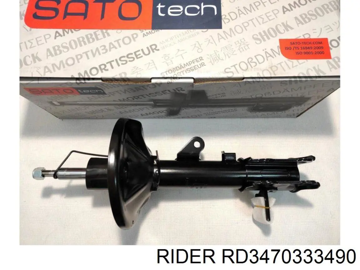 Купить RD3470333490 Rider Амортизатор подвески передний правый