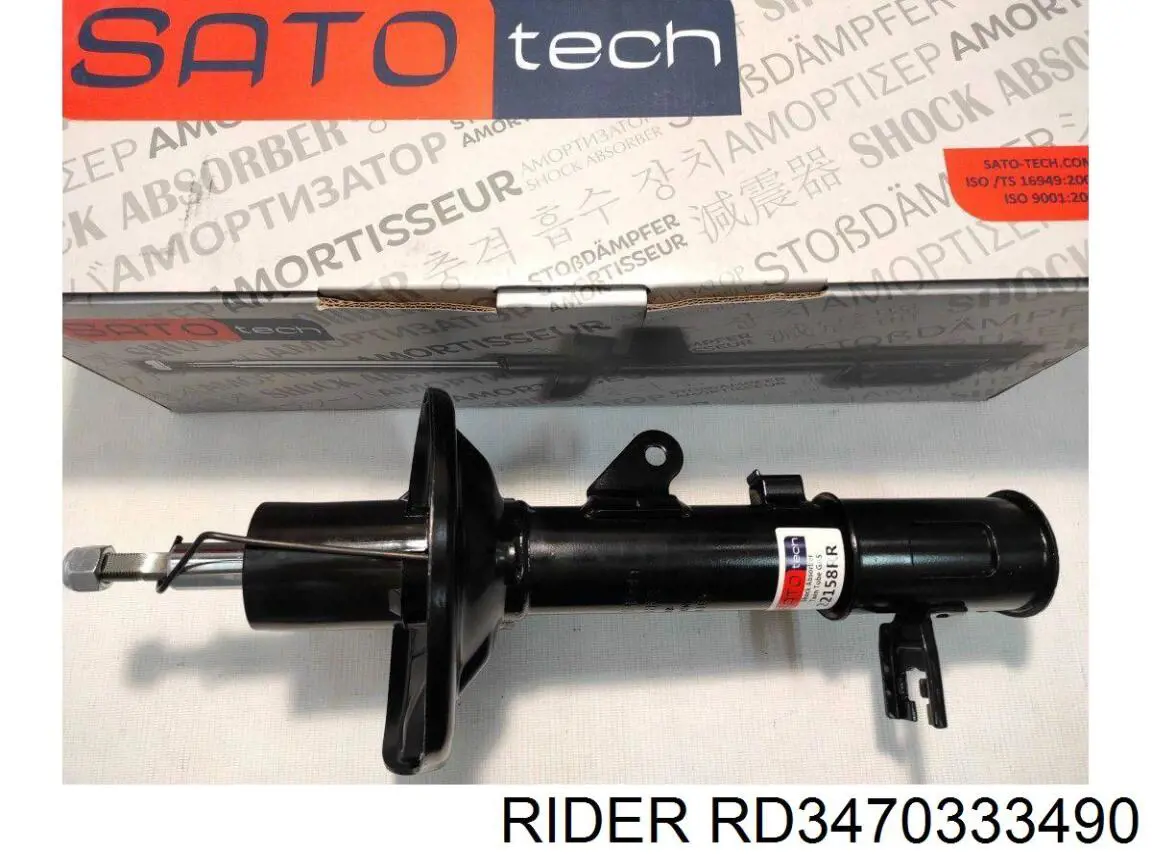 Амортизатор передний правый RD3470333490 Rider