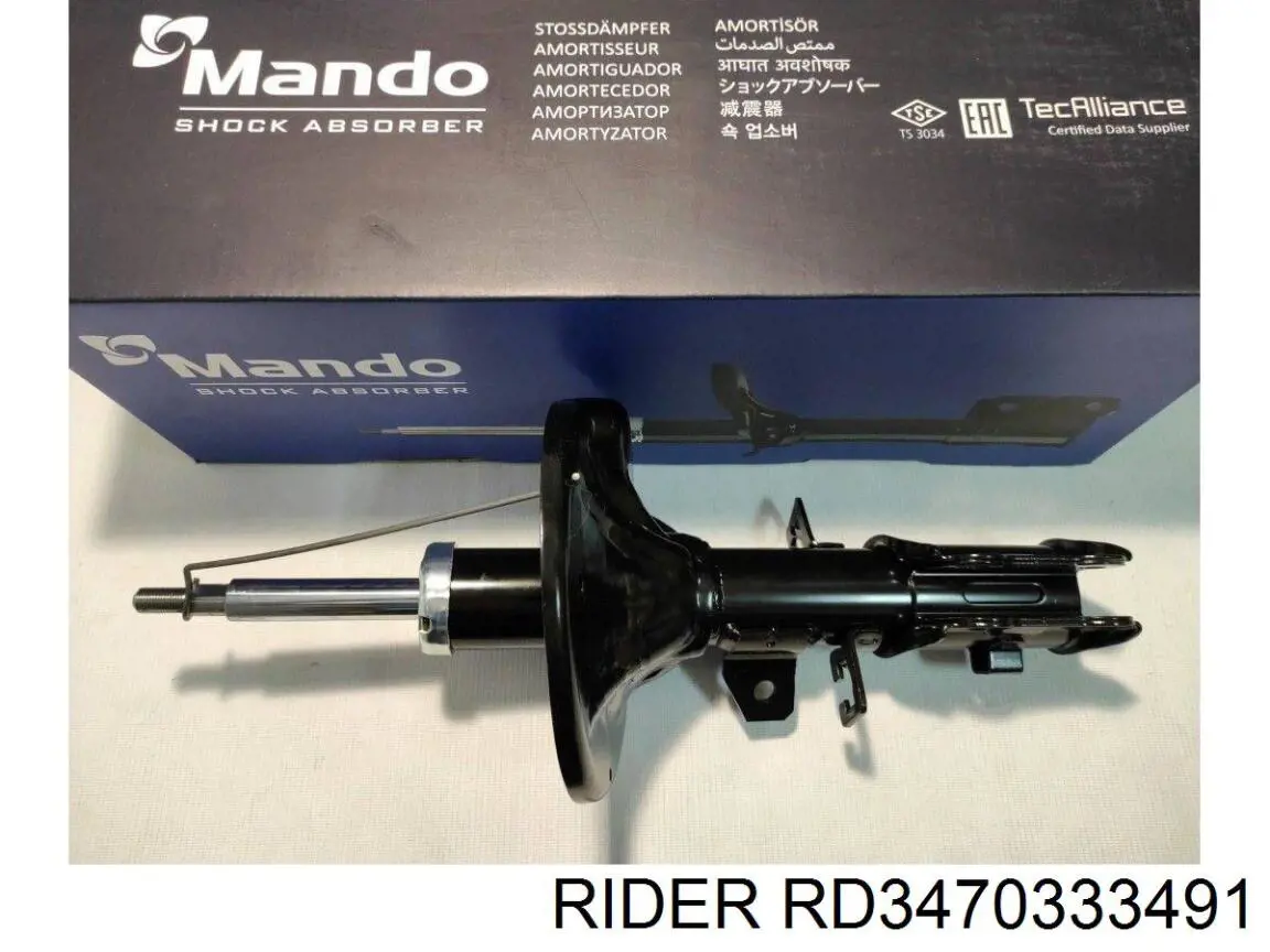 RD3470333491 Rider Амортизатор передний левый