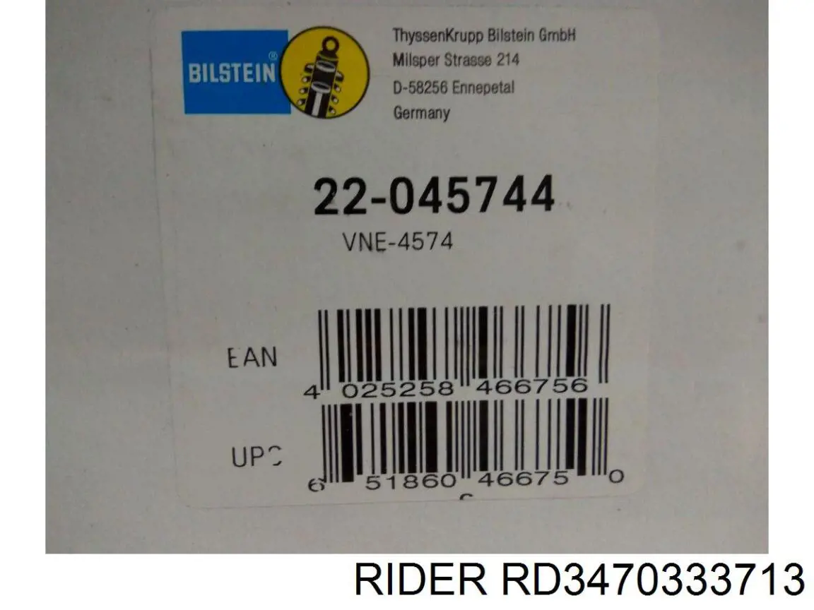 Амортизаторы передние Rider RD3470333713