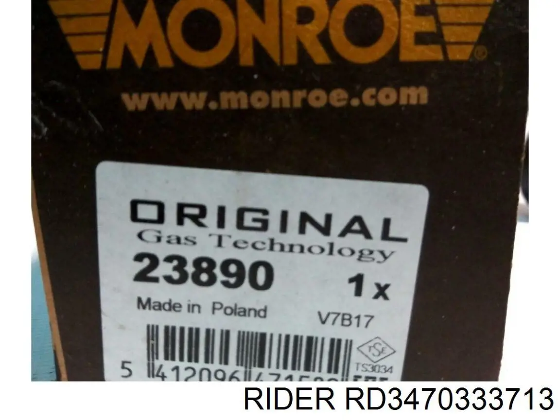 RD3470333713 Rider Стойка передняя