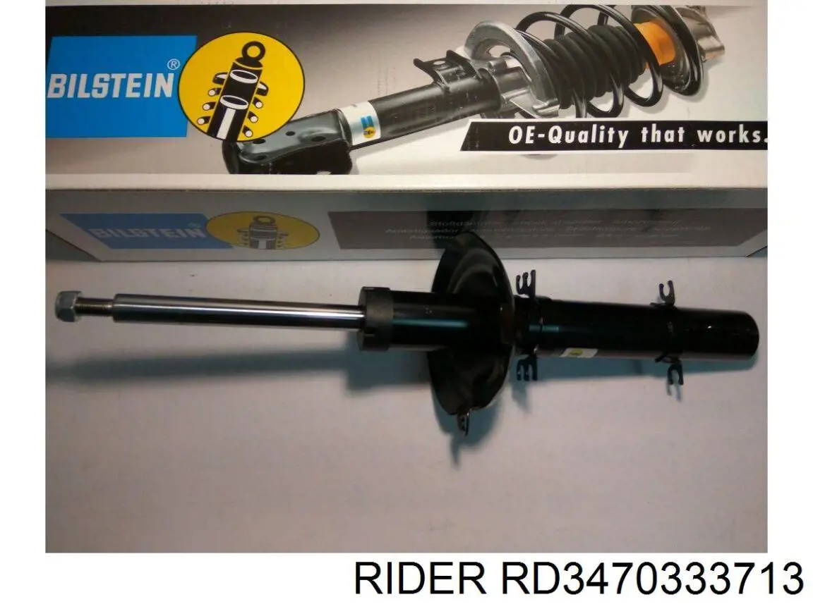 RD3470333713 Rider Стойка передняя