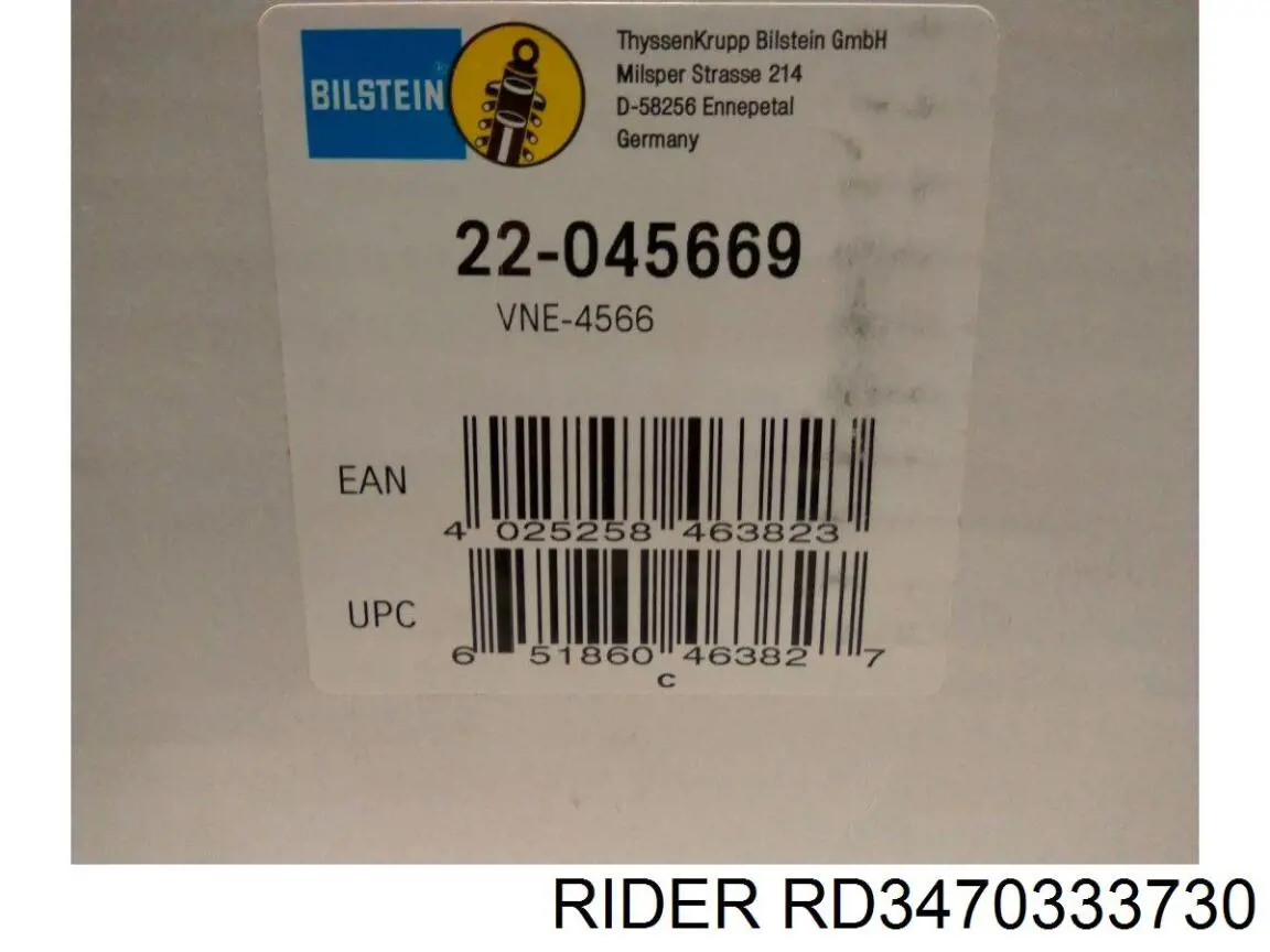 Амортизатор передней подвески левой Rider RD3470333730 цена, от 34.41 USD