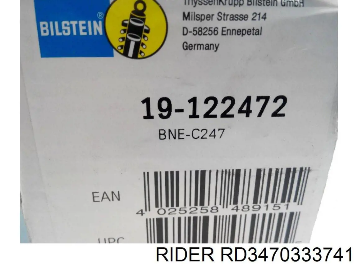 RD3470333741 Rider Стойка передняя