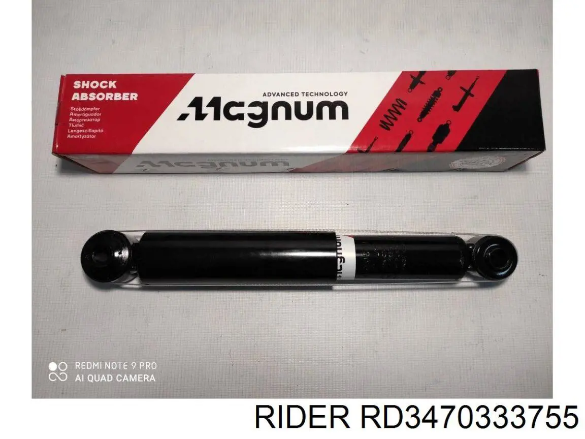 Купить RD3470333755 Rider Амортизатор подвески передний правый