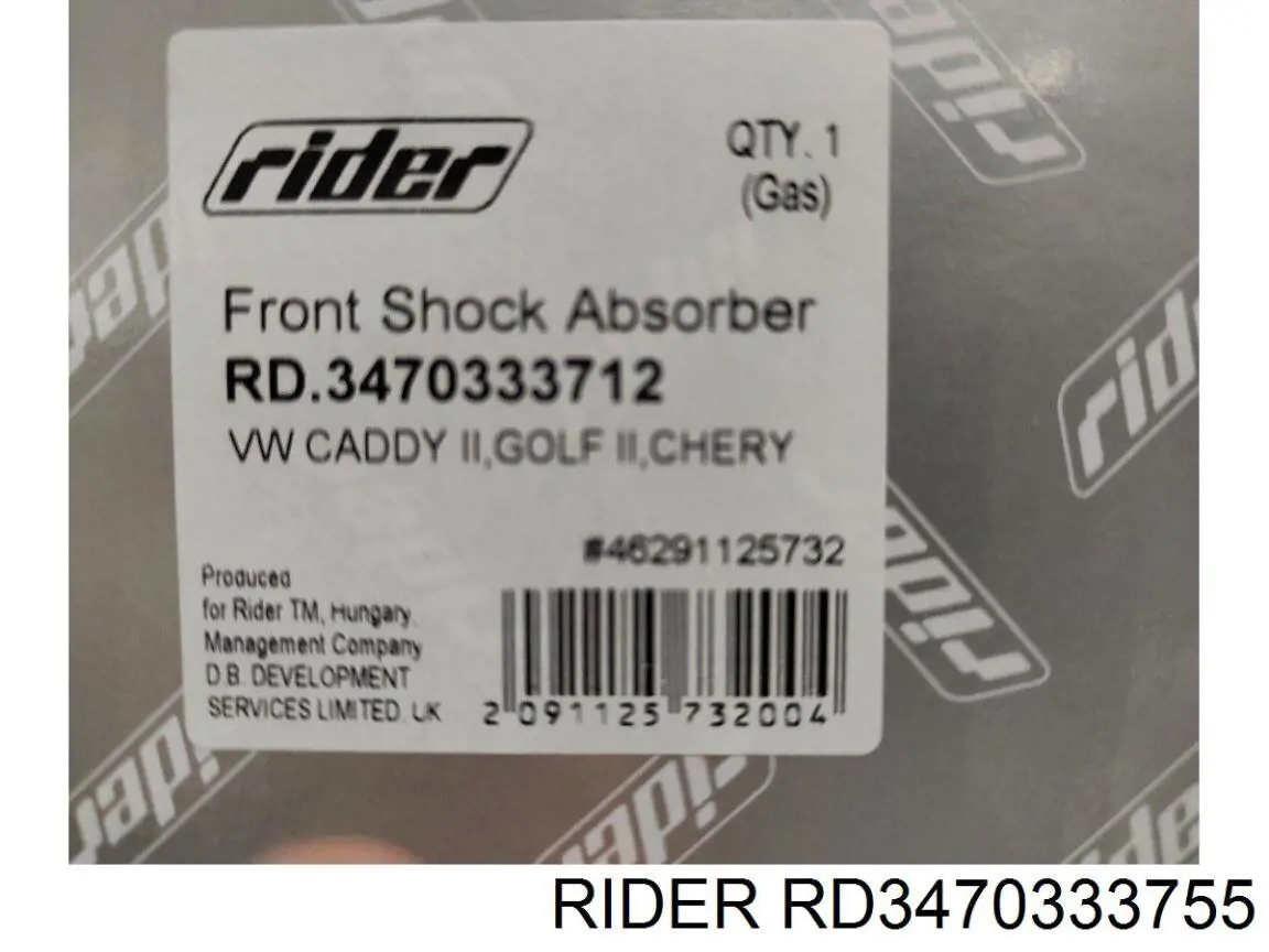 RD3470333755 Rider Амортизатор передней подвески правый