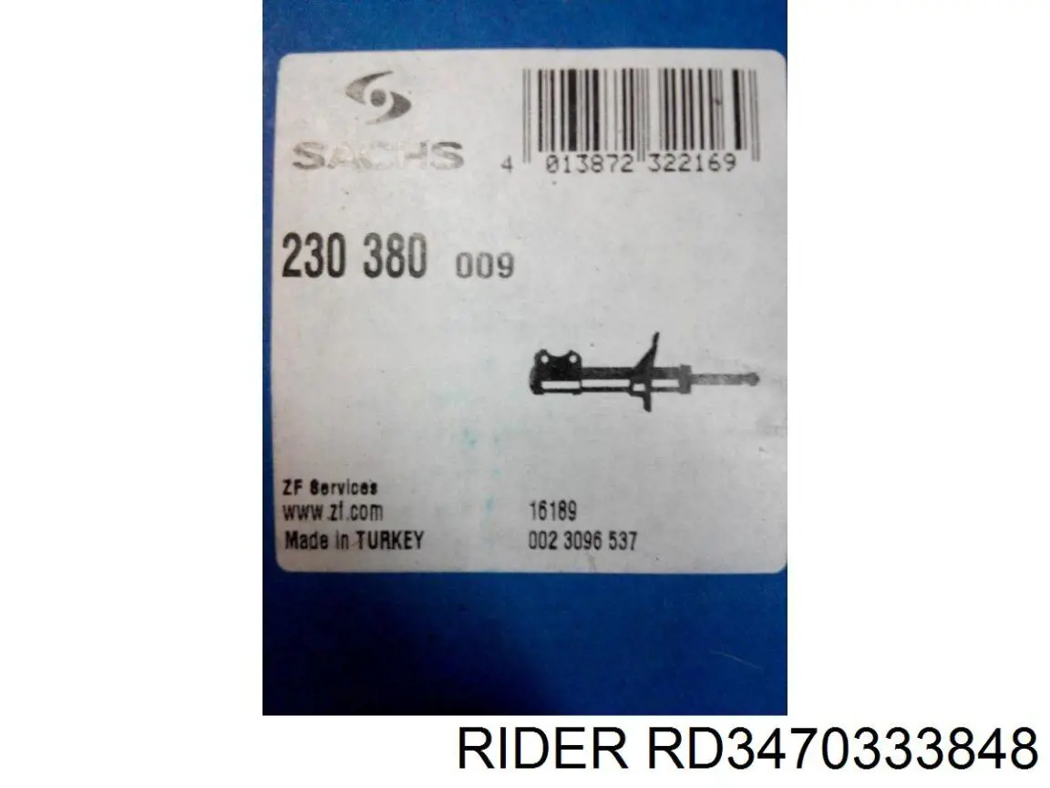 RD3470333848 Rider Стойка передняя