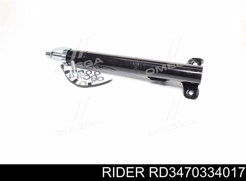 RD.3470334017 Rider амортизатор передний