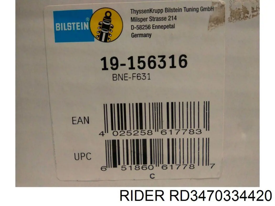 RD3470334420 Rider Стойка передняя