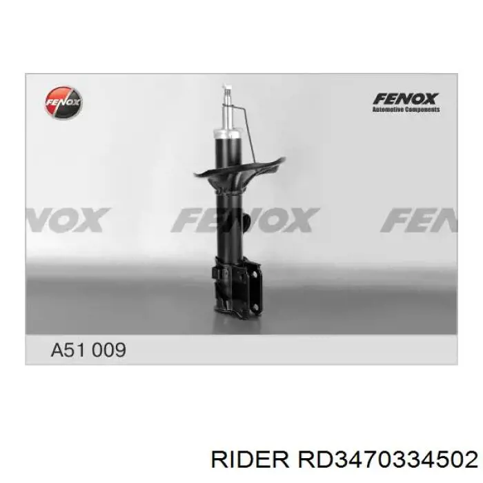 Амортизатор передний правый RD3470334502 Rider