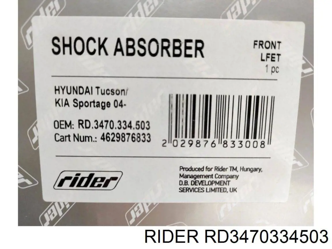 RD3470334503 Rider Амортизатор передний левый