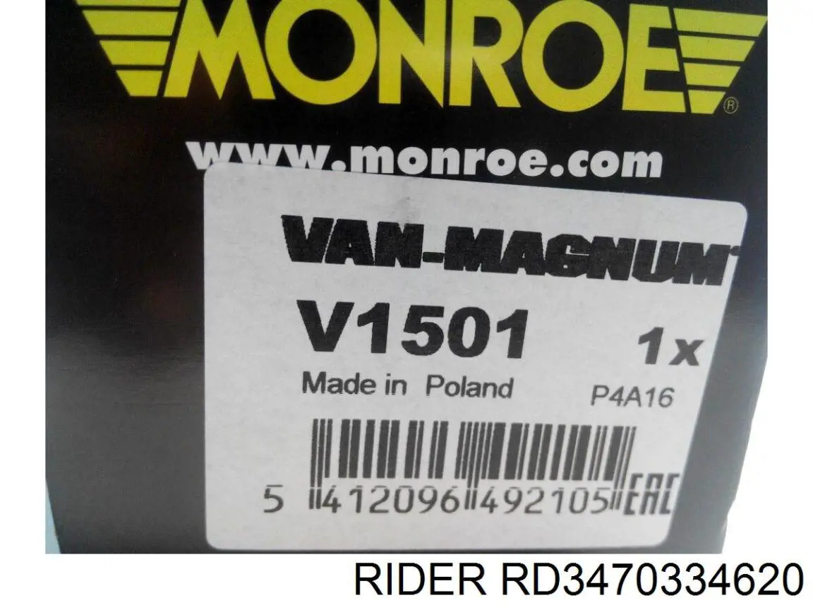 RD3470334620 Rider Стойка передняя