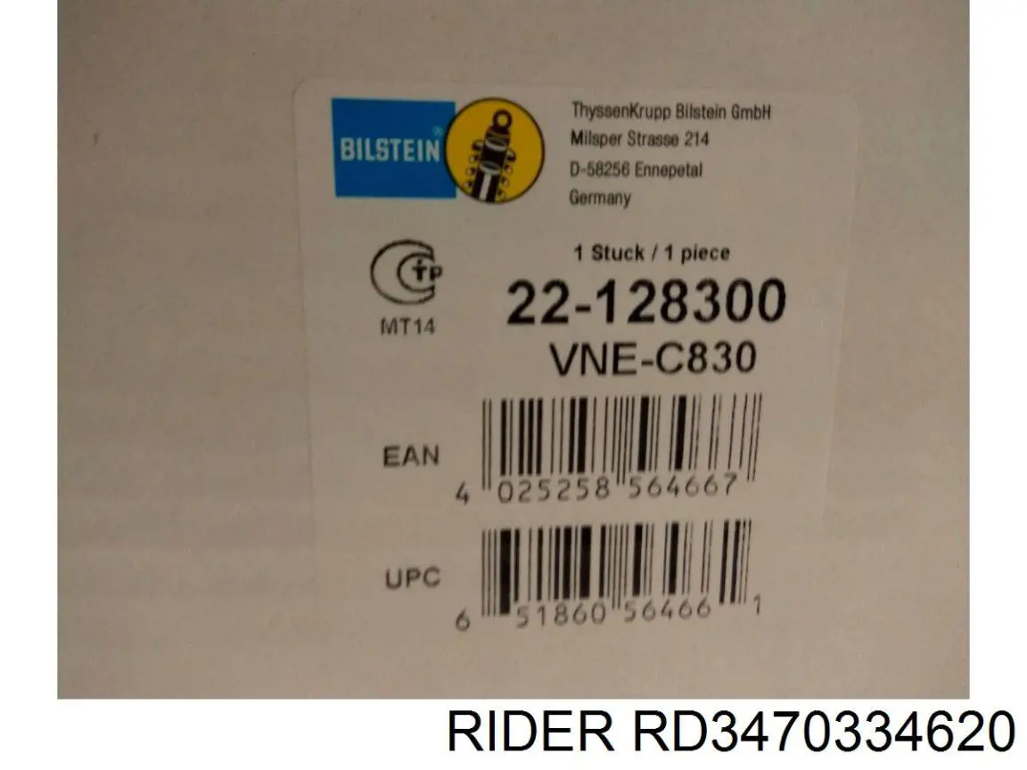 Стойка амортизатора передняя Rider RD3470334620 цена, от 43.12 USD